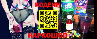 тгк Кумертау