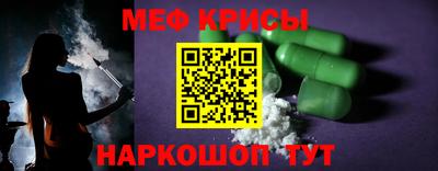 тгк Кумертау