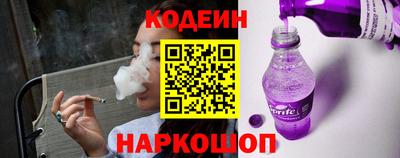 тгк Кумертау