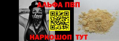MESCALINE Кулебаки