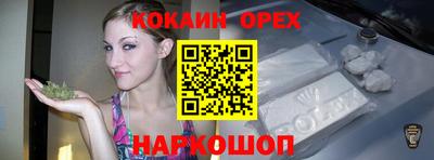 тгк Кумертау