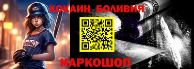 mix Ликино-Дулёво