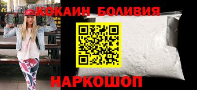 прущая мука Кунгур