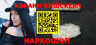 тгк Кумертау