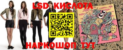 прущая мука Кунгур