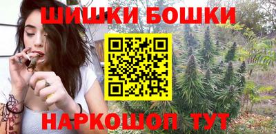 2c-b Лесосибирск