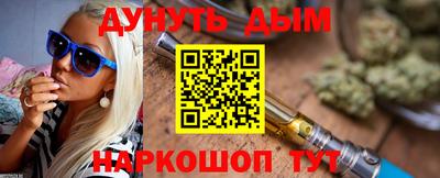 тгк Кумертау