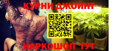 соль ск Ливны