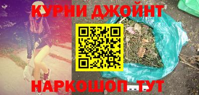 2c-b Лесосибирск