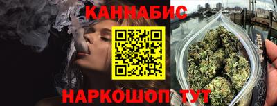 2c-b Лесосибирск