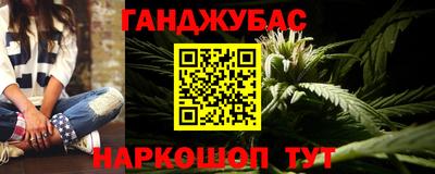 MESCALINE Кулебаки