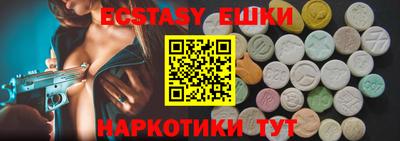 прущая мука Кунгур