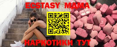 mix Ликино-Дулёво