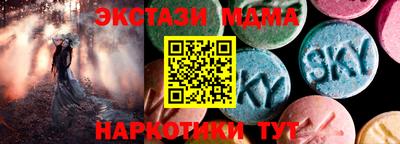 mix Ликино-Дулёво