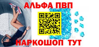 тгк Кумертау