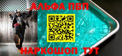 MESCALINE Кулебаки