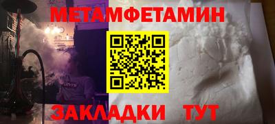 mix Ликино-Дулёво