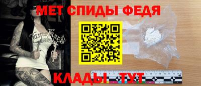 2c-b Лесосибирск