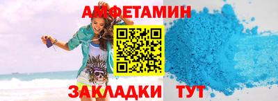 тгк Кумертау