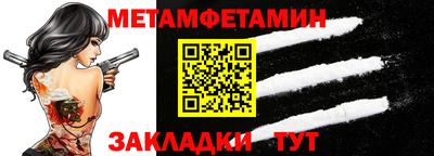 MESCALINE Кулебаки