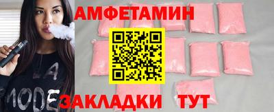 тгк Кумертау