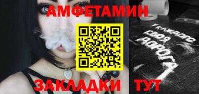 MESCALINE Кулебаки