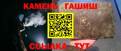 MESCALINE Кулебаки