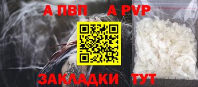 тгк Кумертау