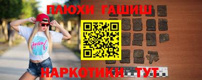 прущая мука Кунгур