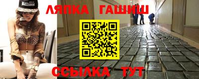 2c-b Лесосибирск