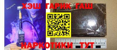 2c-b Лесосибирск