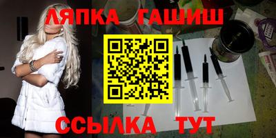 mix Ликино-Дулёво
