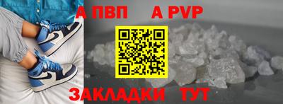 тгк Кумертау