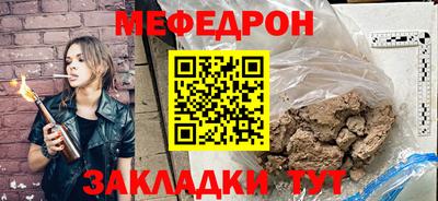 2c-b Лесосибирск